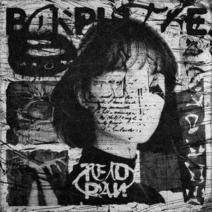 Оправдания