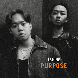 Purpose