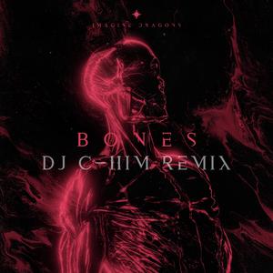 Bones (Jersey Club Remix)