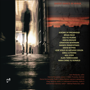 i carry his silence like a song for clarinet & string quartet