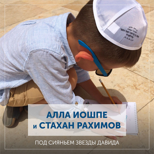 Надо ехать