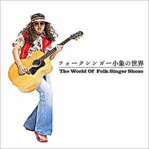 待ちながらハルキ