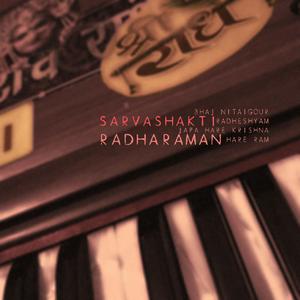 Radharaman, one