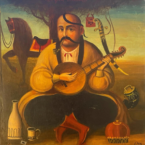 Я сьогодні щось дуже сумую