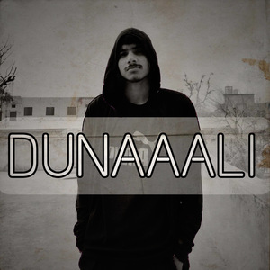 Dunaaali