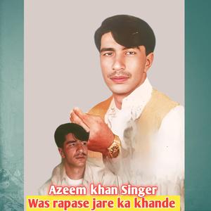 Was rapase jare ka khande
