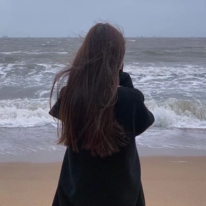 你现在在谁的身边