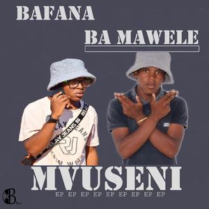 Bafana Ba Mawele_Mama (feat. DJ PJ SA & Zwavhudi Manyaga)