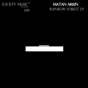 Rainbow Forest (Original mix)