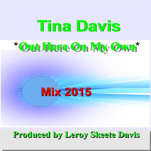 Out Here On My Own (SunSplash Mix)