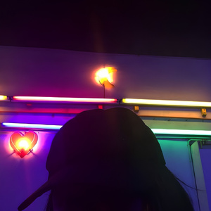 sugoi