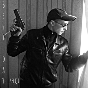 Жить, чтобы умереть