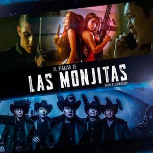 El Regreso de las Monjitas