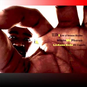 Leo si kama kesho (feat. Capelo KE)