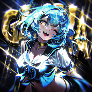 GLORIA