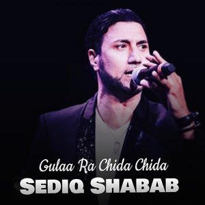 Gulaa Ra Chida Chida