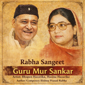 Guru Mur Sankar (Rabha Sangeet)