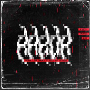 E1M777 (feat. MASTER BOOT RECORD)