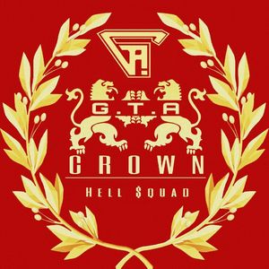 CROWN皇冠