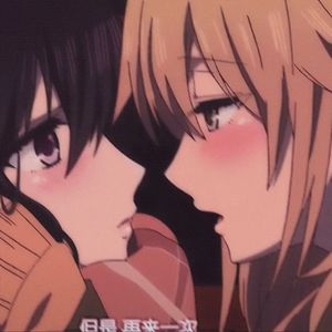 Love,Forever（Feat.X tripleE-）