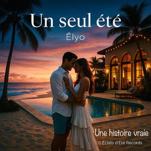 Le bonheur au Touquet