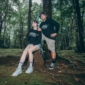 เธอคือปลายทาง