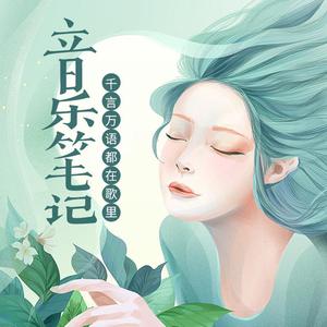 “退守”并不是感情最后的救赎