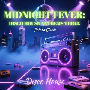 Disco Sunrise Morning