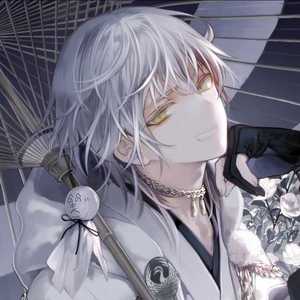 消愁（Cover 毛不易）