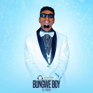 Dunda (feat. Alka Damo)