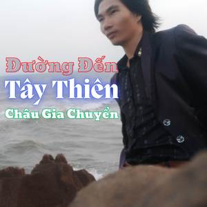 Đường Đến Tây Thiên