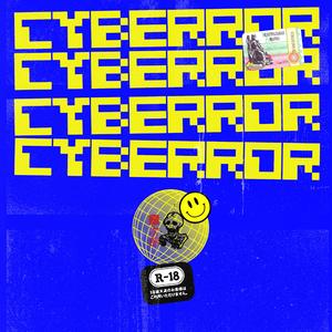 CYBERROR (danewav Remix)