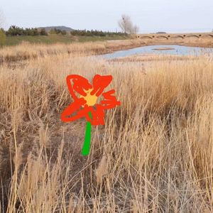 不伤心的浪潮（Demo）