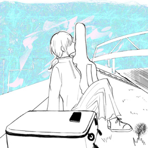 人の夢を笑うな