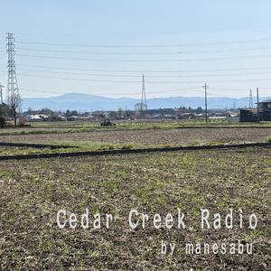 Cedar Creek Radio