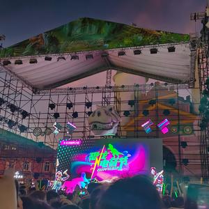 20220813长沙世界之窗刘聪二手摩托Live