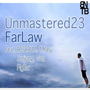 장미와 치즈케익 (feat. Goz, ACSERUM, 한별 & 효진)