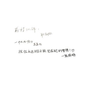 Bobby Geng