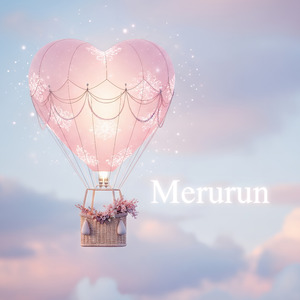 バルーンハート