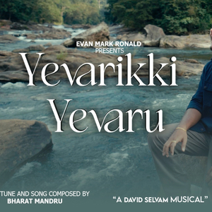 Yevarikki Yevaru