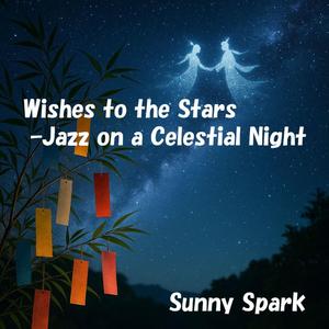 Starlight on the Water's Edge 水辺に映る星空