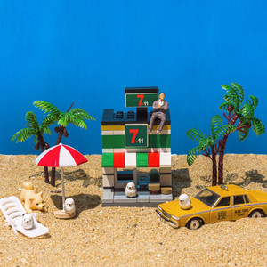 The dog next door (Remix Version)