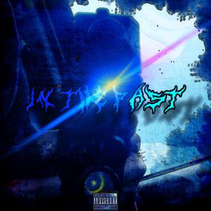 In the past (feat. Lul a)