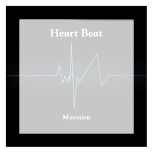 Heart Beat (Instrumental Mix)