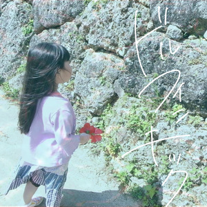 ドルフィンキック