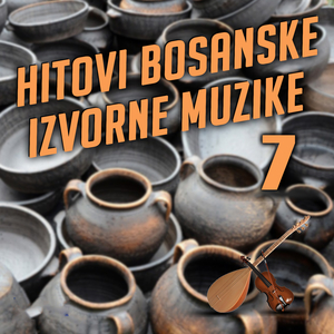 Na tudjim greskama pametan se uci