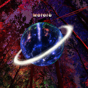 Werere (Congafist Percussão Mix)