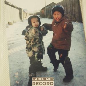 那 些 所 反 馈 给 你 的（Prod by YvngRiva)