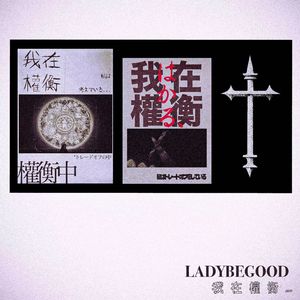 诗耐皮雅Schnappia（demo）