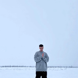 дождусь/утекает